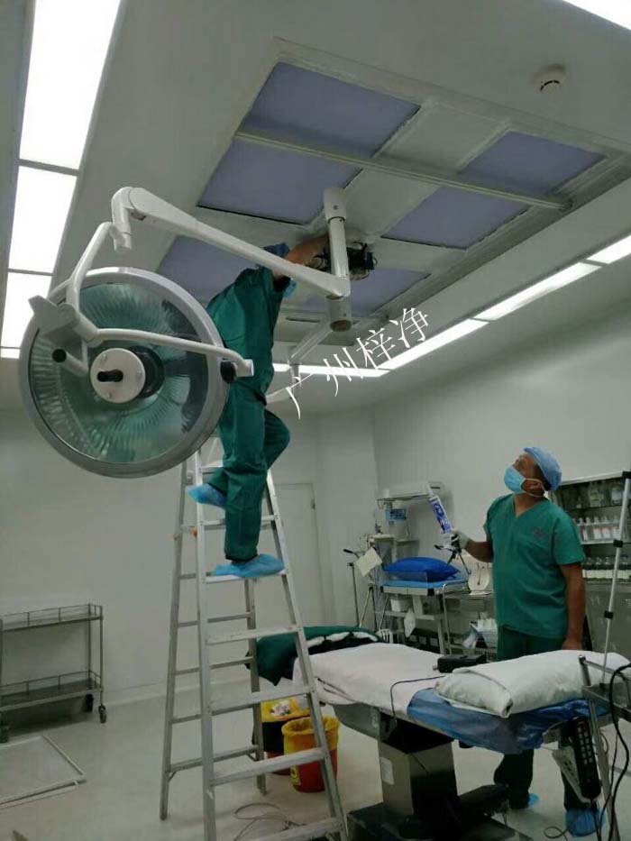 層流手術室高效過濾器更換標準